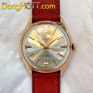Đồng hồ cổ Butin lịch lộc Automatic vàng đúc đặc 18k chính hãng Liên Xô