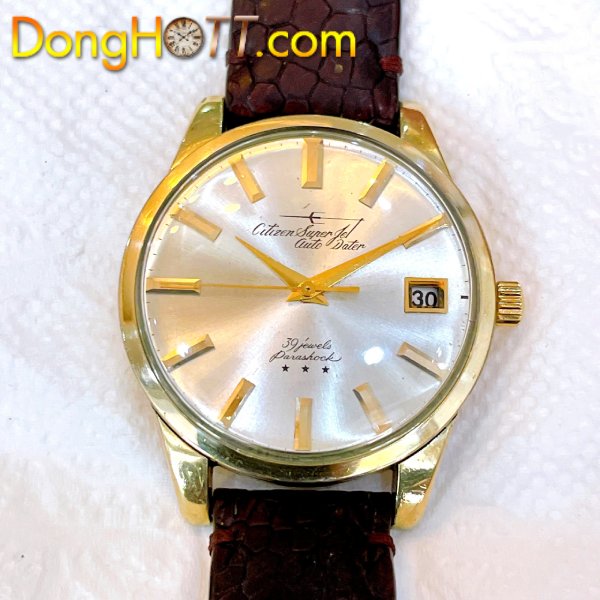 Đồng hồ cổ CITIZEN JET bọc vàng 14k goldfilled chính hãng nhật bản